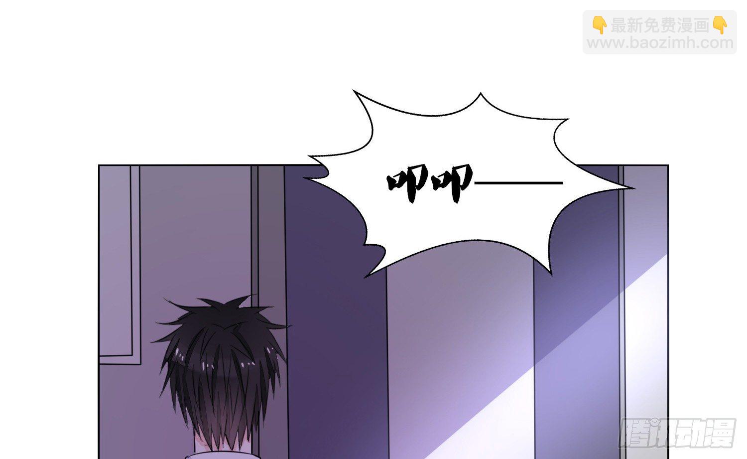 你为他哭(1/3)-第20话