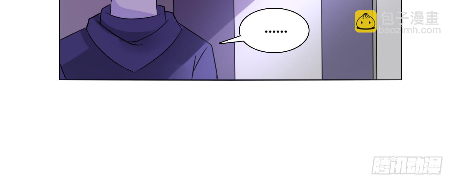 你为他哭(1/3)-第20话