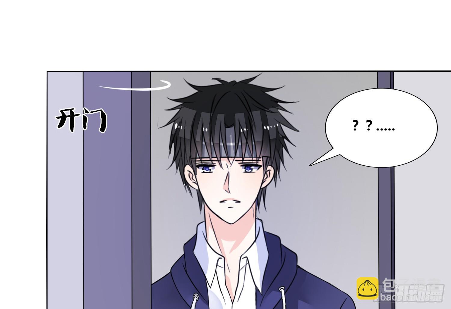 你为他哭(1/3)-第20话