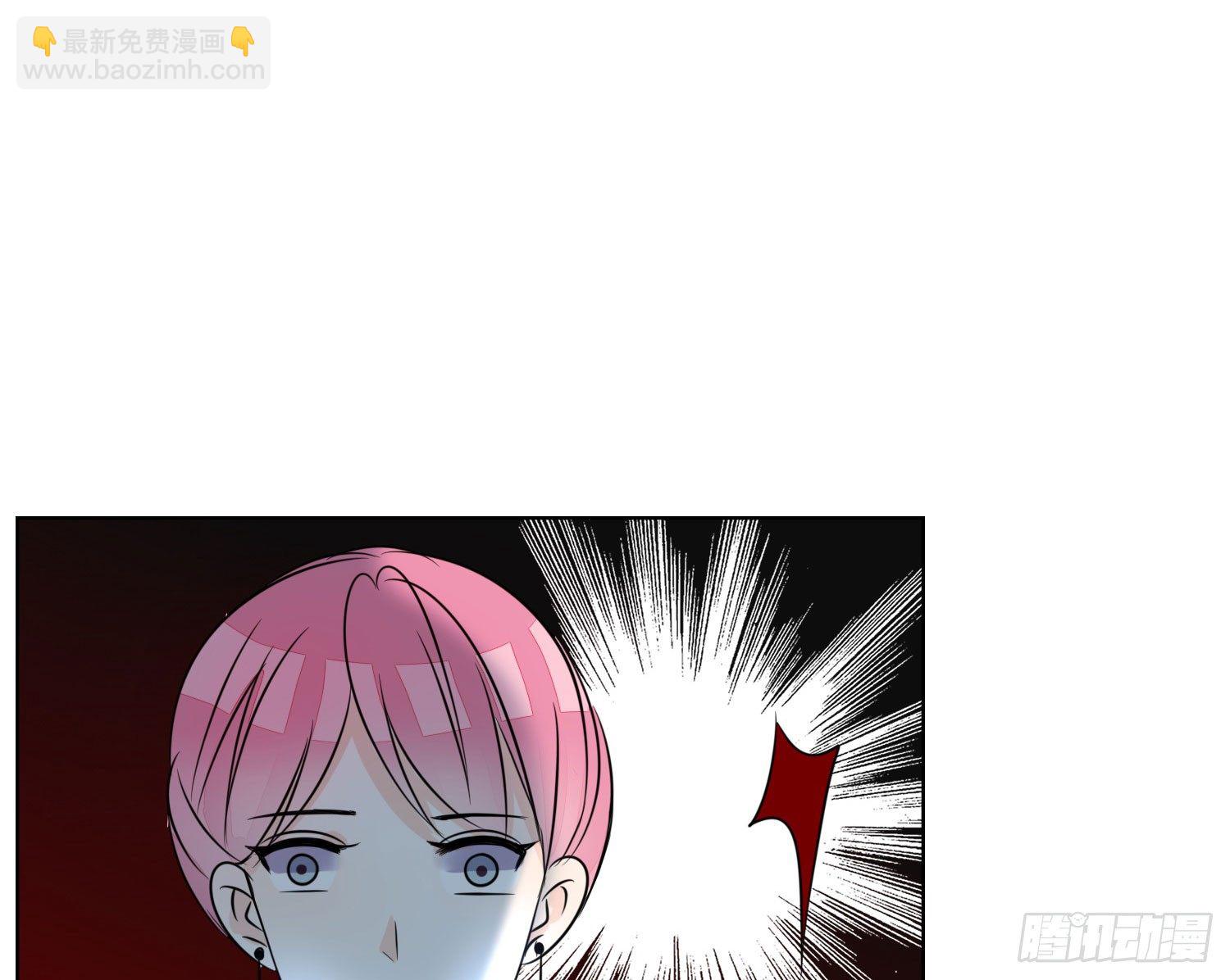 我不准你碰他！！(1/3)-第22话