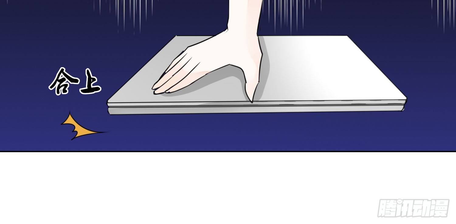 我不准你碰他！！(1/3)-第22话