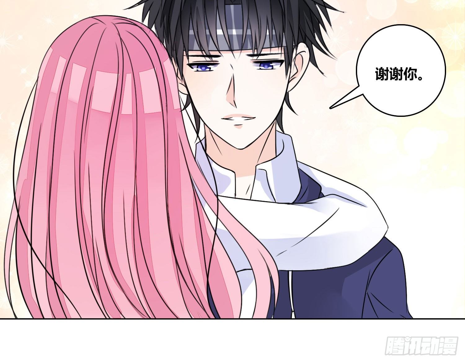 我不准你碰他！！(1/3)-第22话