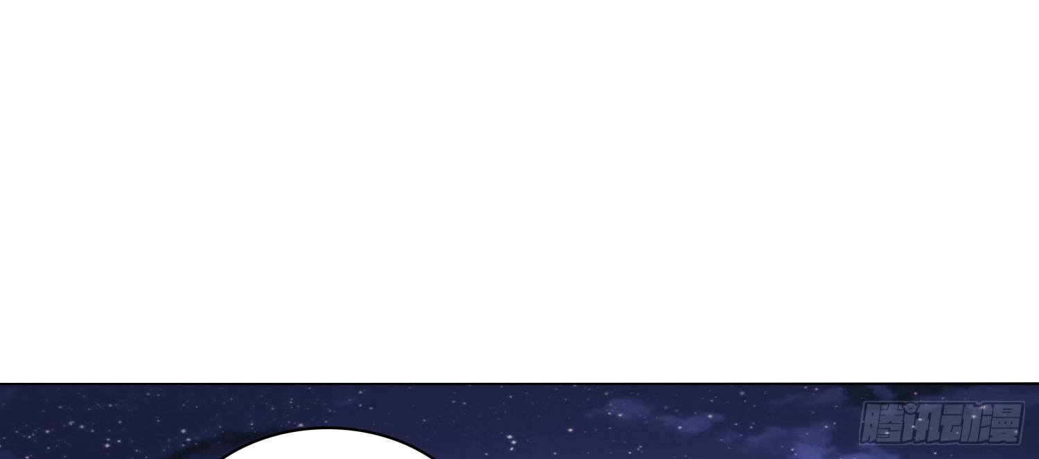 我不准你碰他！！(1/3)-第22话