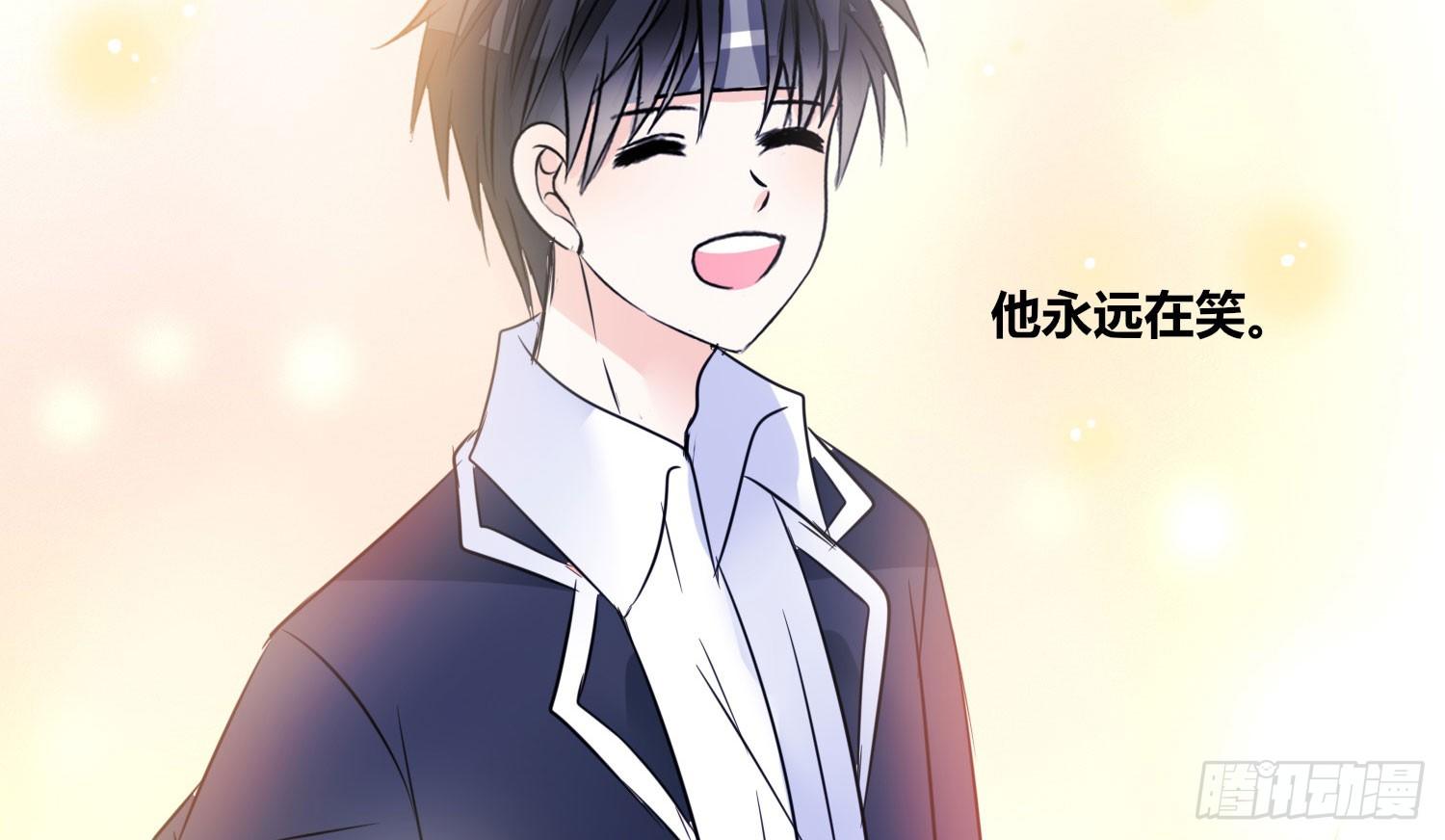 我不准你碰他！！(1/3)-第22话