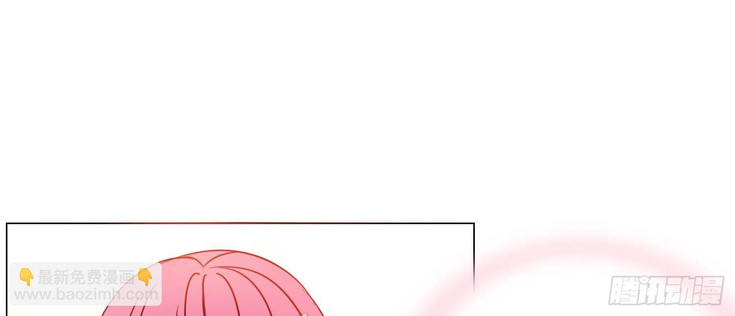 我不准你碰他！！(1/3)-第22话