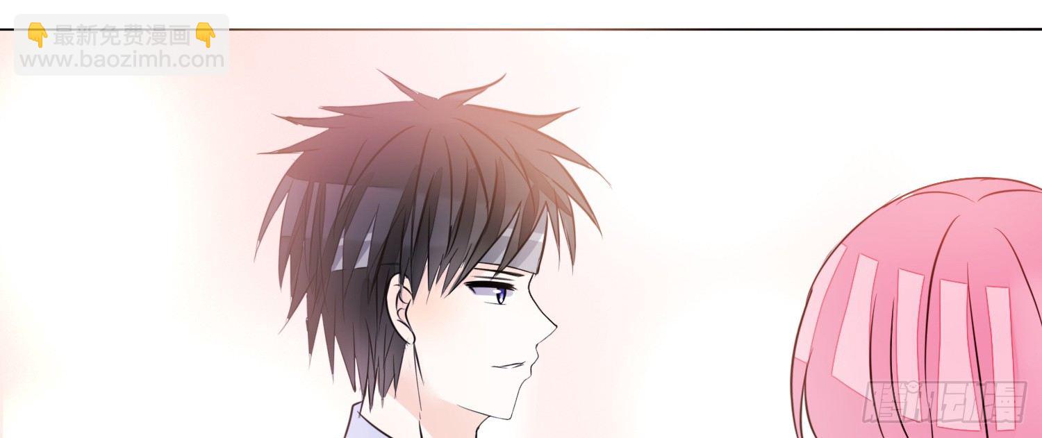 我不准你碰他！！(1/3)-第22话