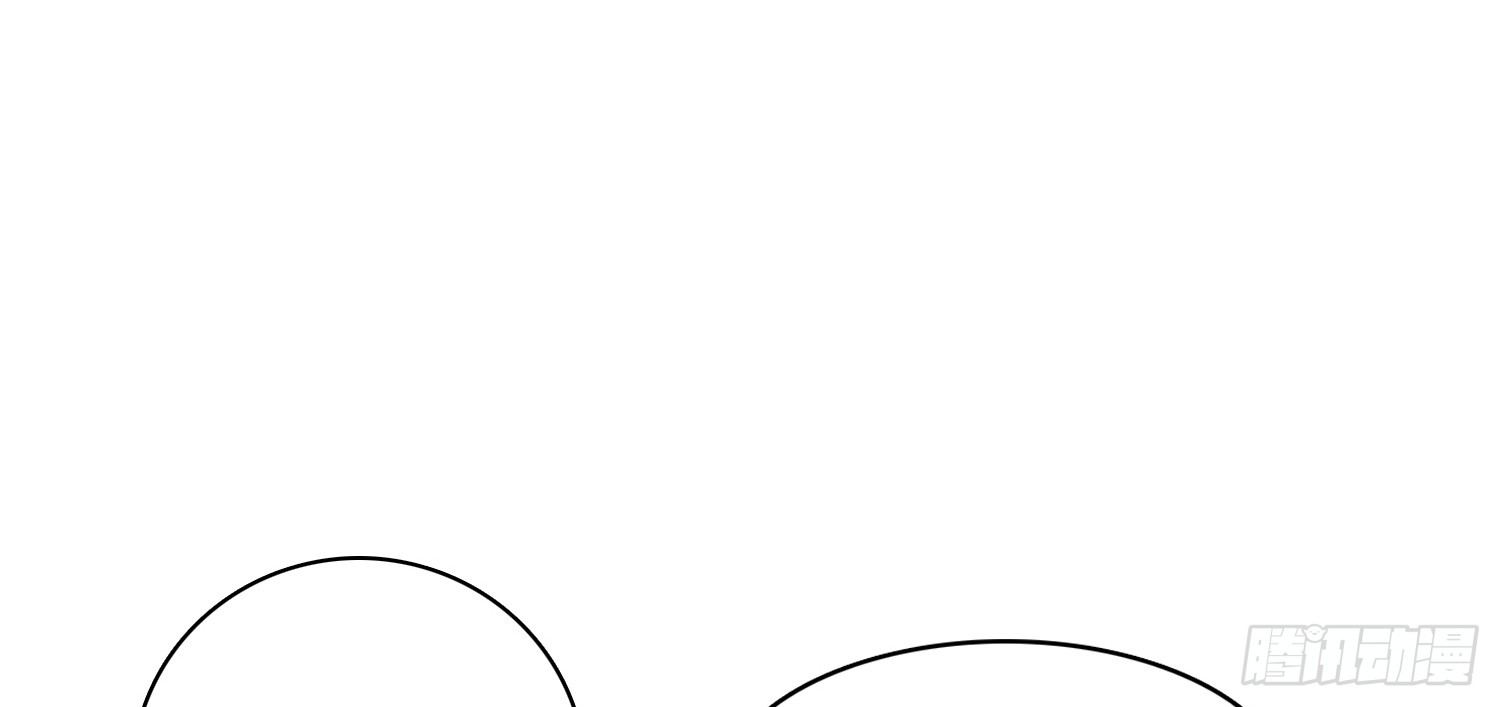 我不准你碰他！！(1/3)-第22话