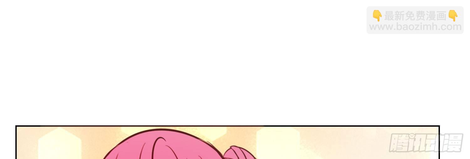 我不准你碰他！！(1/3)-第22话