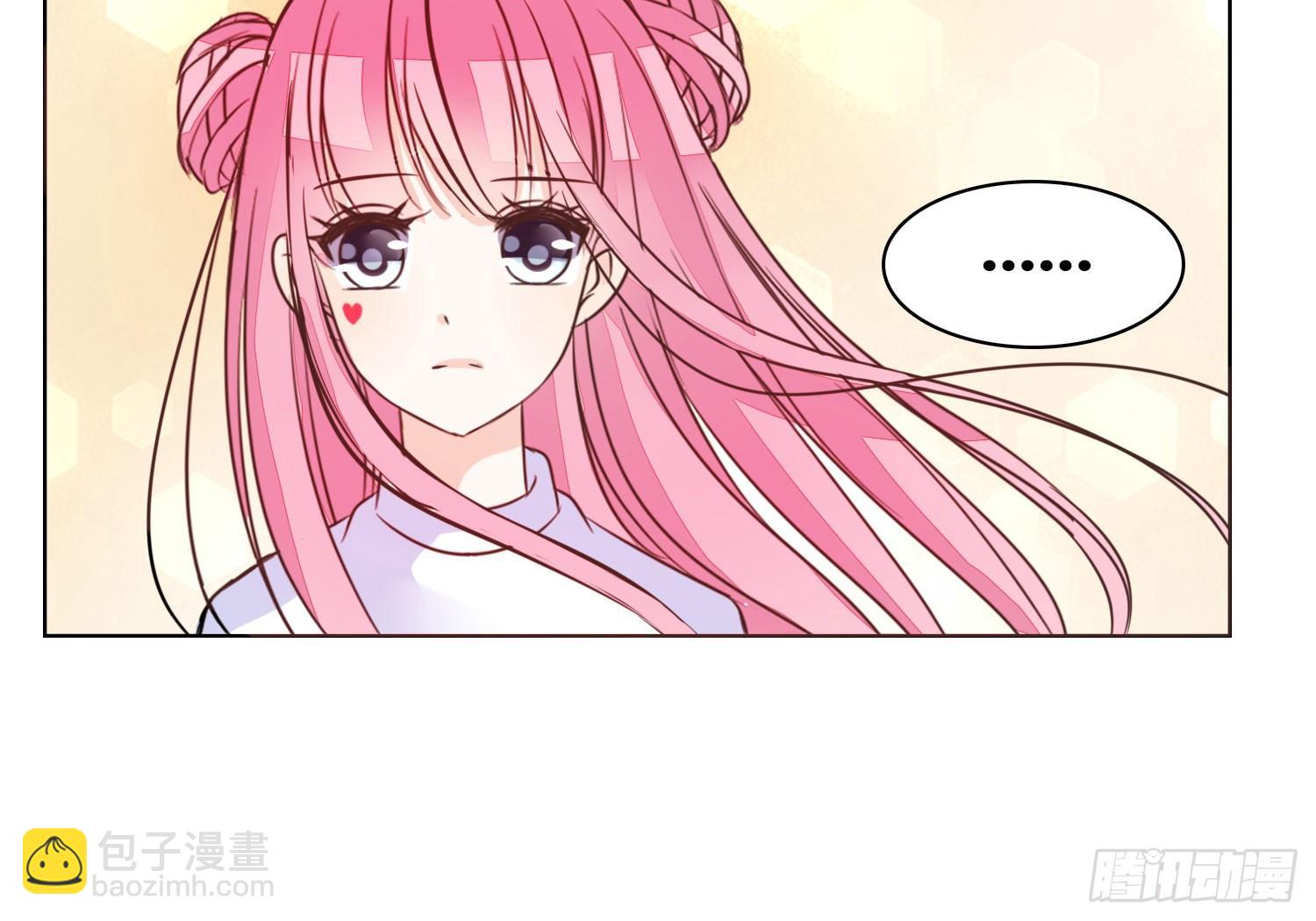 我不准你碰他！！(1/3)-第22话