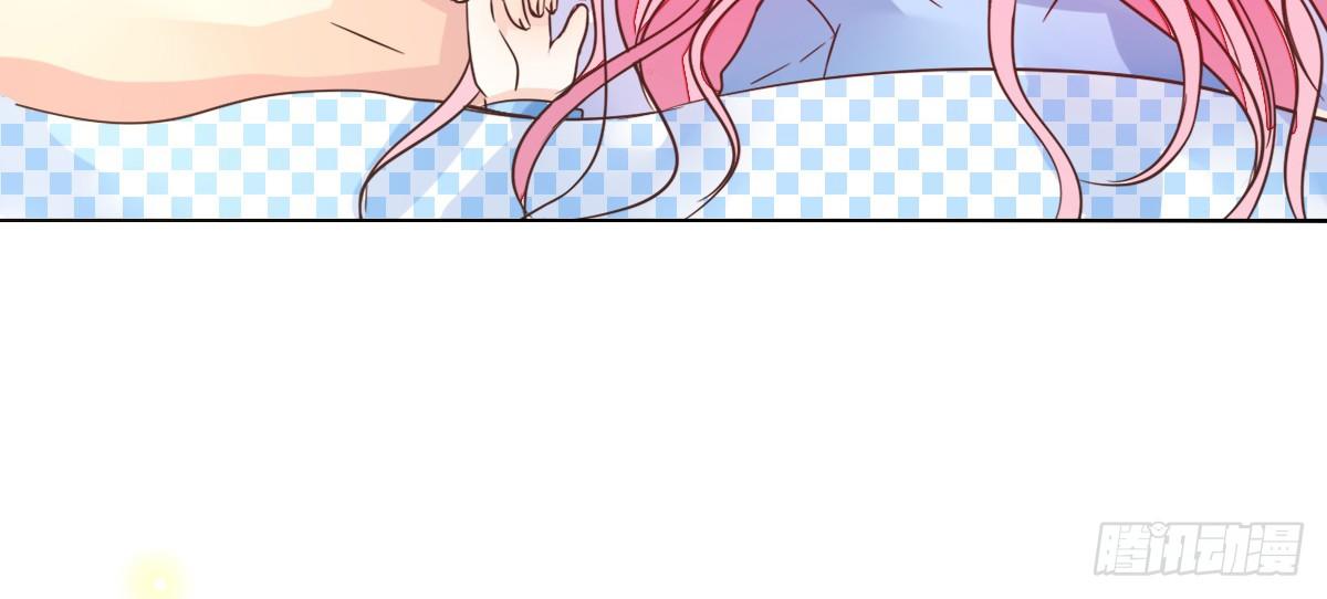 我一点也不喜欢他！！(1/3)-第24话