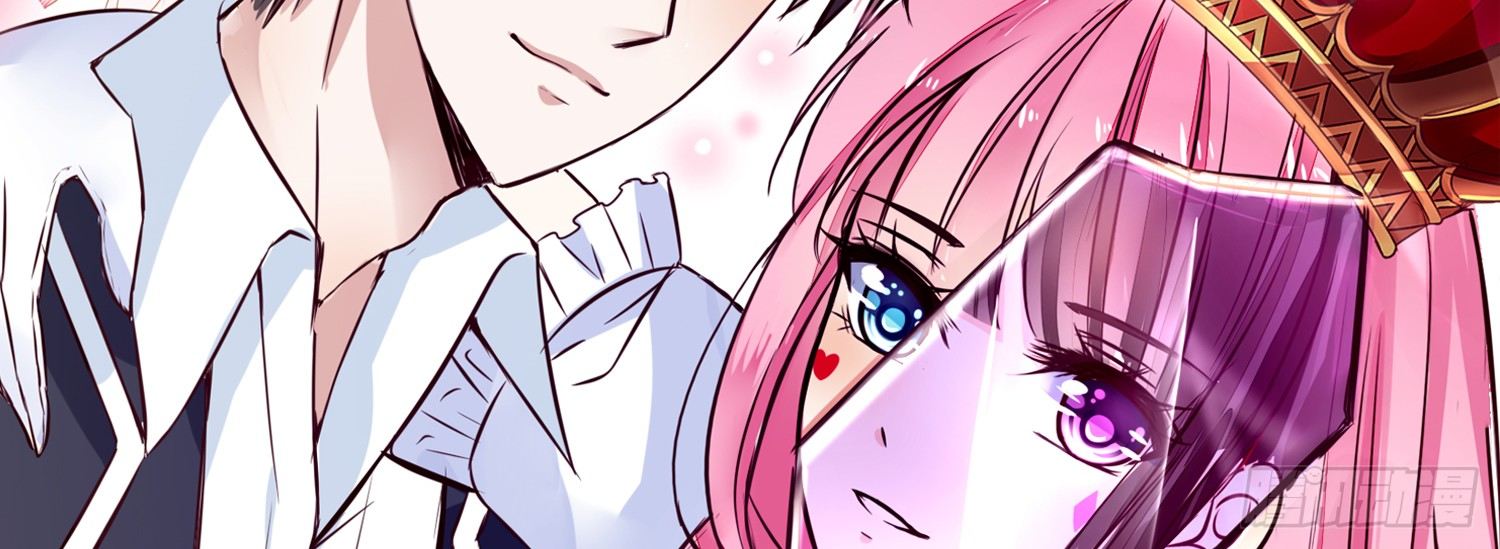 我一点也不喜欢他！！(1/3)-第24话