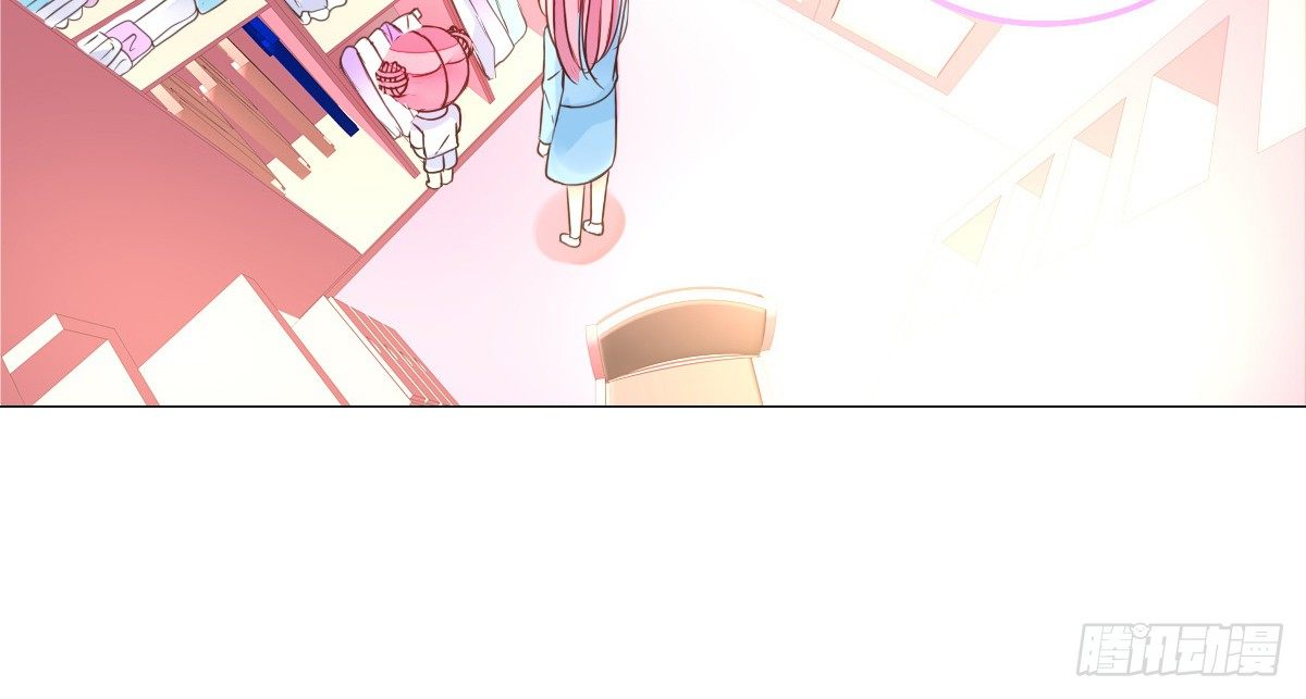 我一点也不喜欢他！！(1/3)-第24话