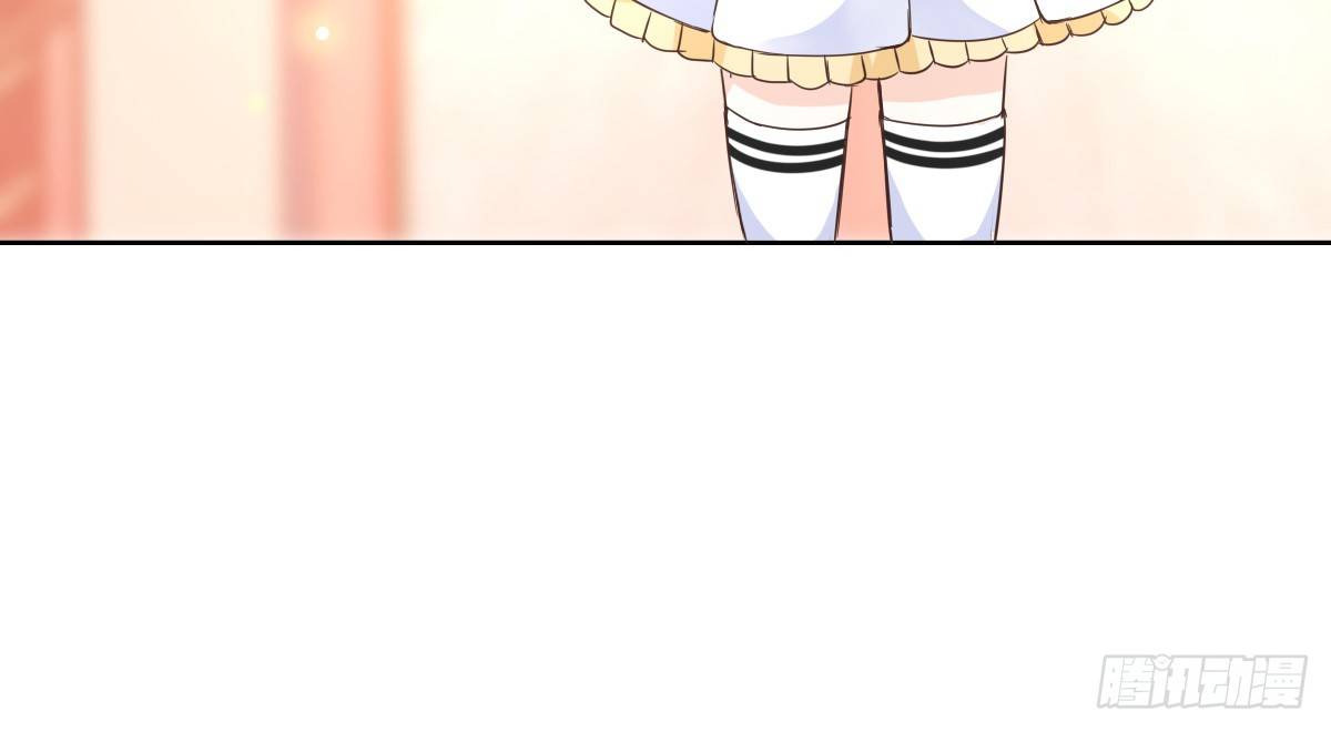 我一点也不喜欢他！！(1/3)-第24话