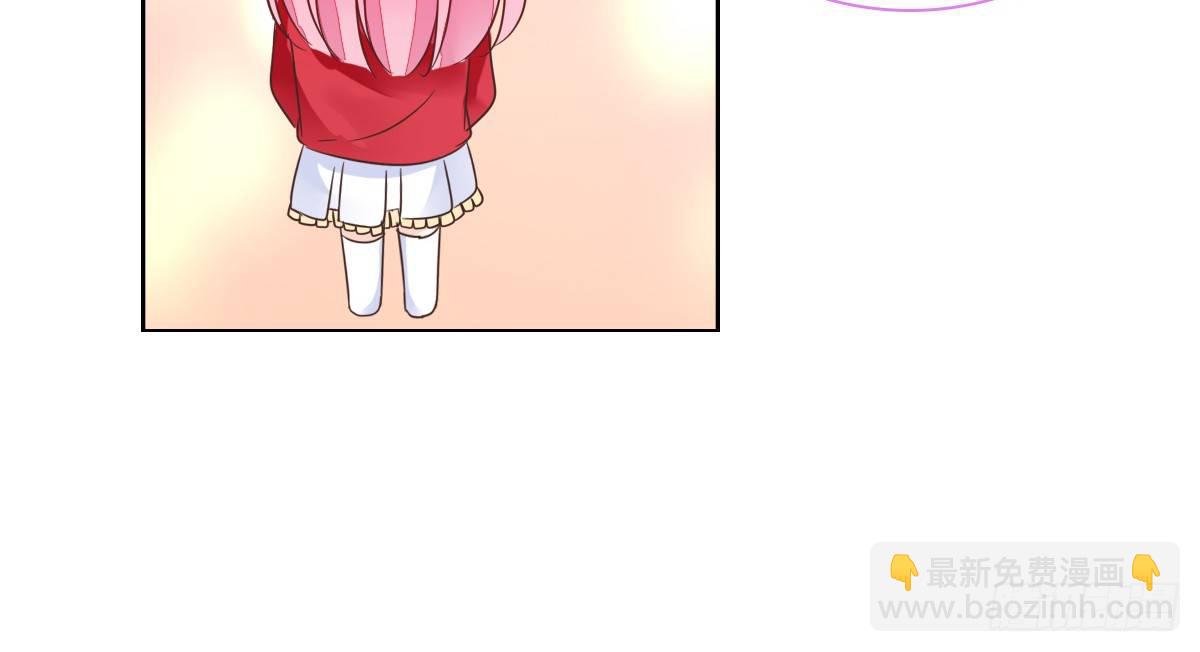 我一点也不喜欢他！！(1/3)-第24话