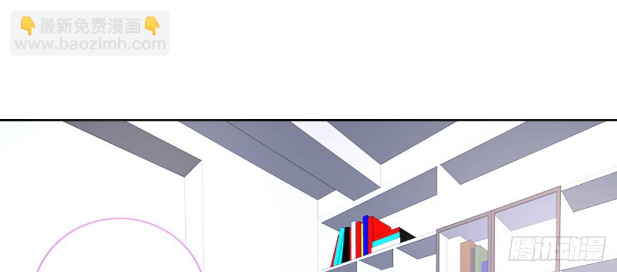 我一点也不喜欢他！！(1/3)-第24话