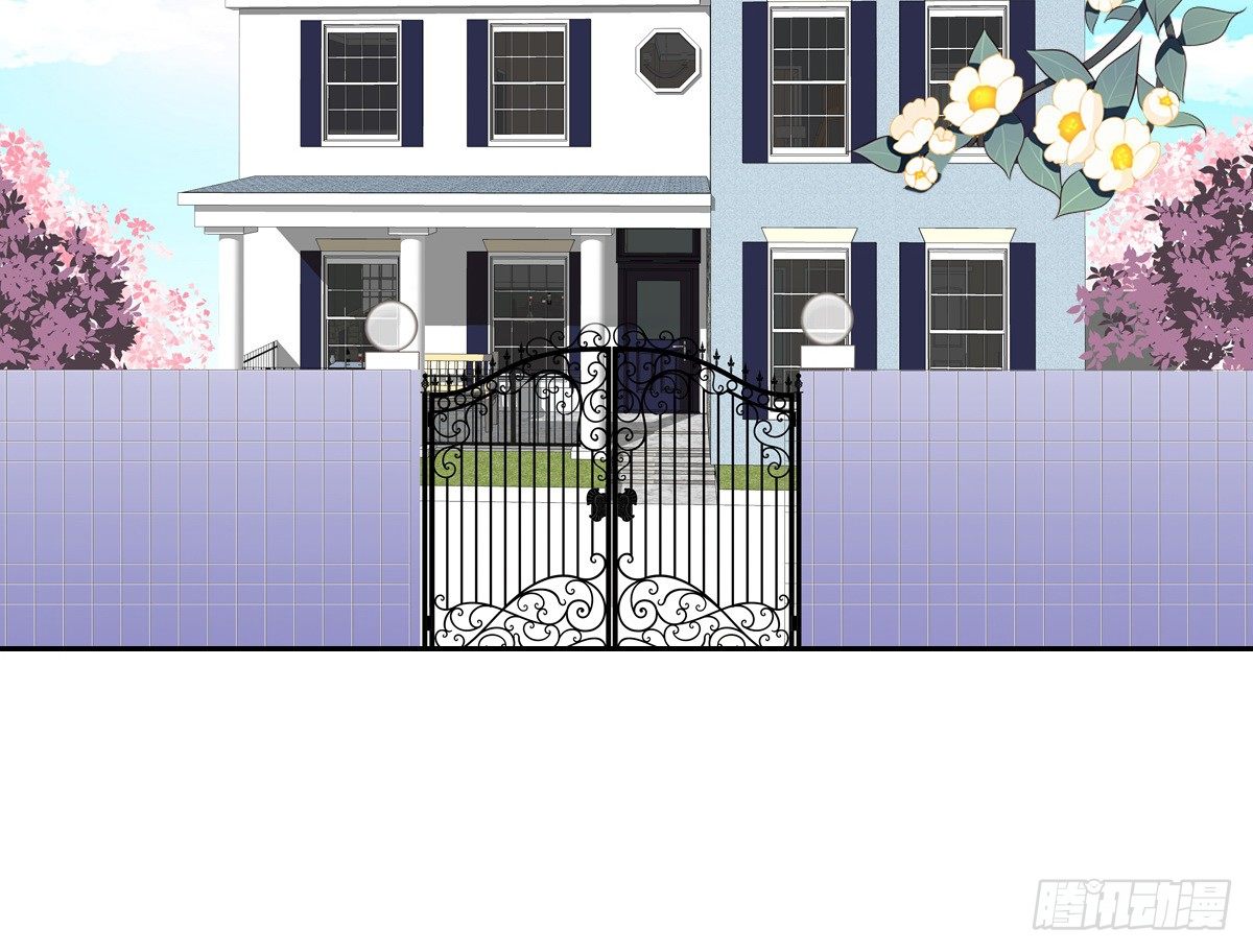 我一点也不喜欢他！！(1/3)-第24话