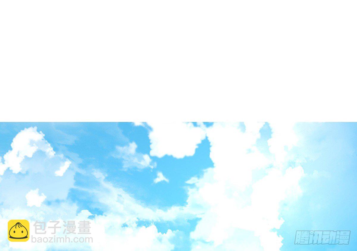 你的身体就是我的身体啊！！(1/3)-第26话