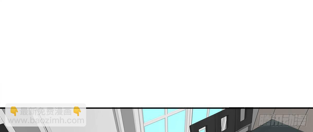 你的身体就是我的身体啊！！(1/3)-第26话