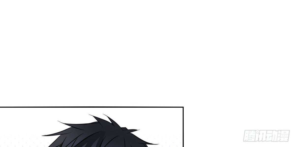 你的身体就是我的身体啊！！(1/3)-第26话