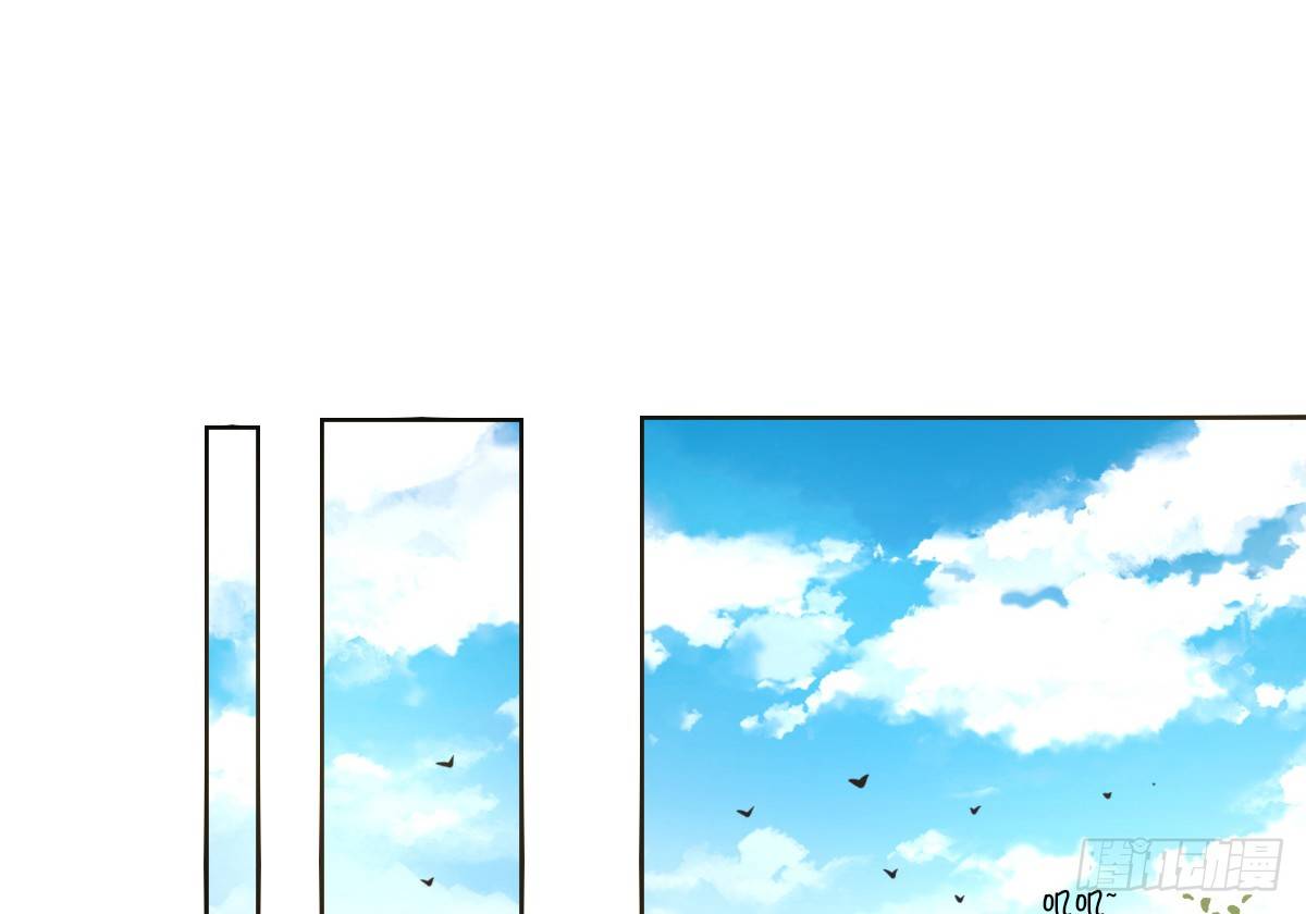 你的身体就是我的身体啊！！(1/3)-第26话