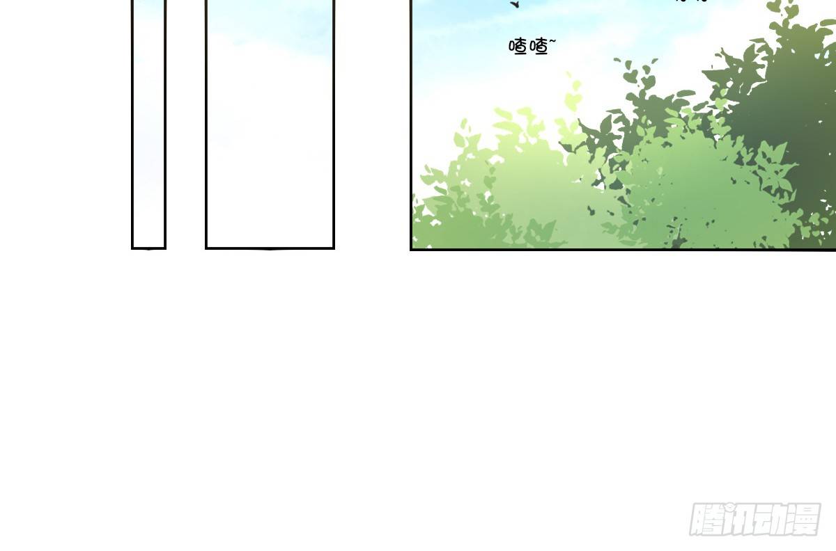 你的身体就是我的身体啊！！(1/3)-第26话