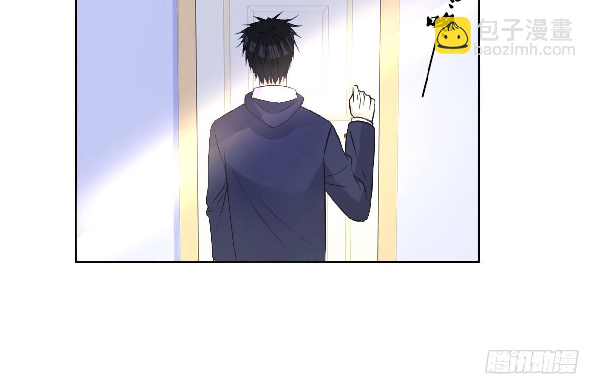 你的身体就是我的身体啊！！(1/3)-第26话