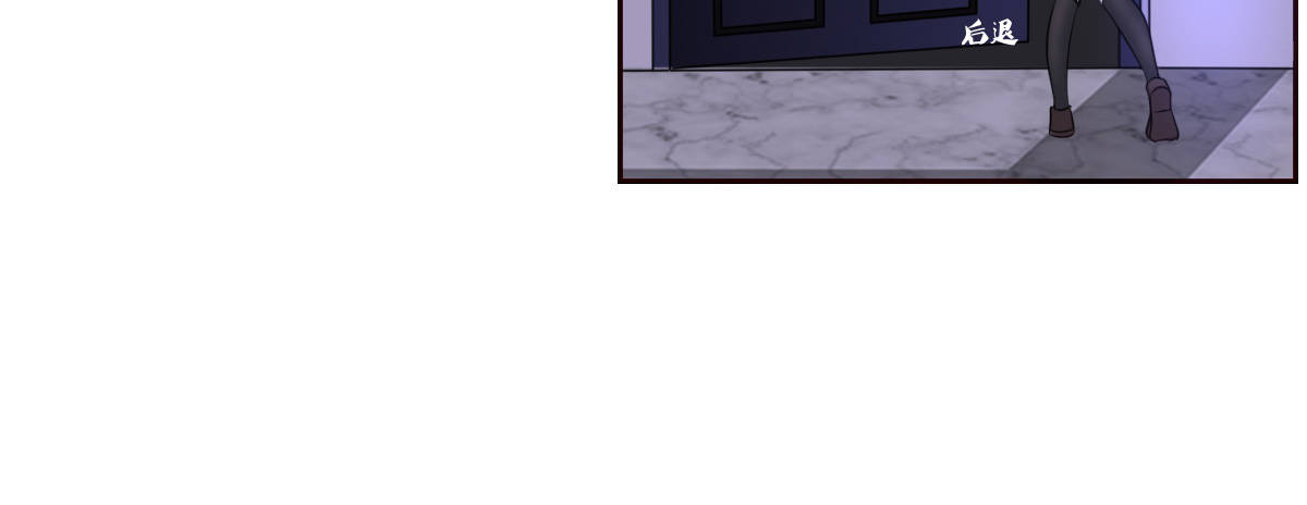 你生前喜欢的人，是谁？(1/3)-第28话