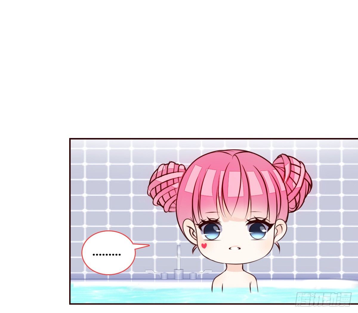 你生前喜欢的人，是谁？(1/3)-第28话