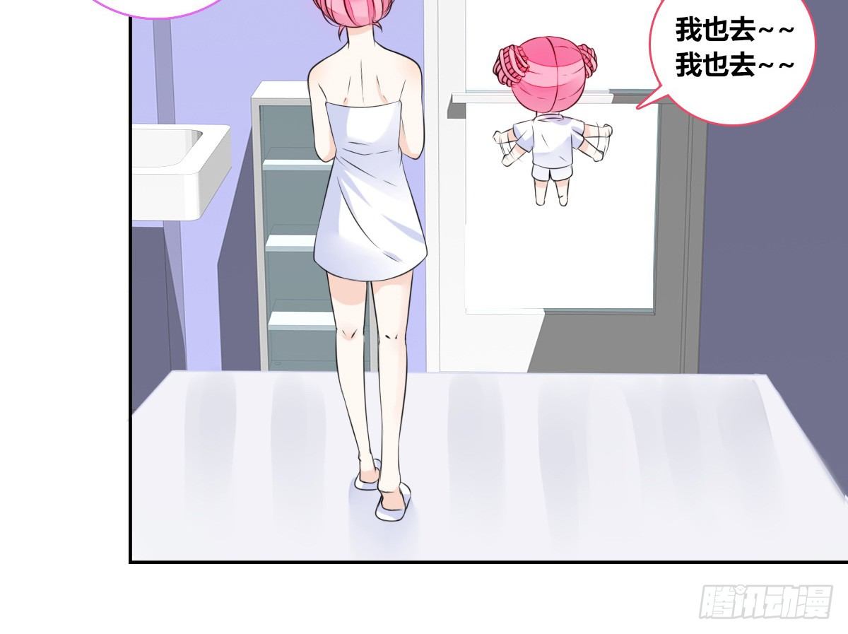 你生前喜欢的人，是谁？(1/3)-第28话