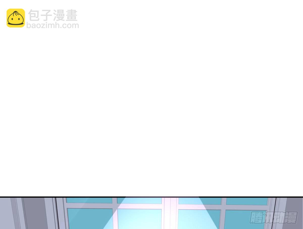 你生前喜欢的人，是谁？(1/3)-第28话