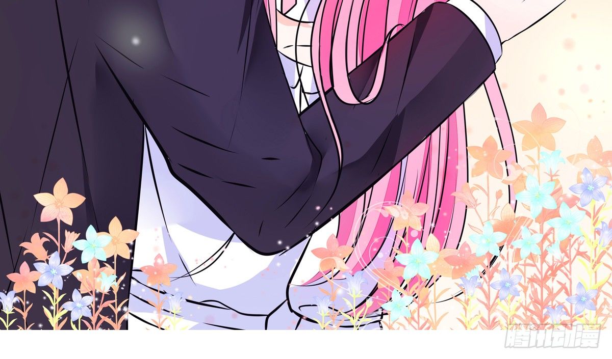 你生前喜欢的人，是谁？(1/3)-第28话