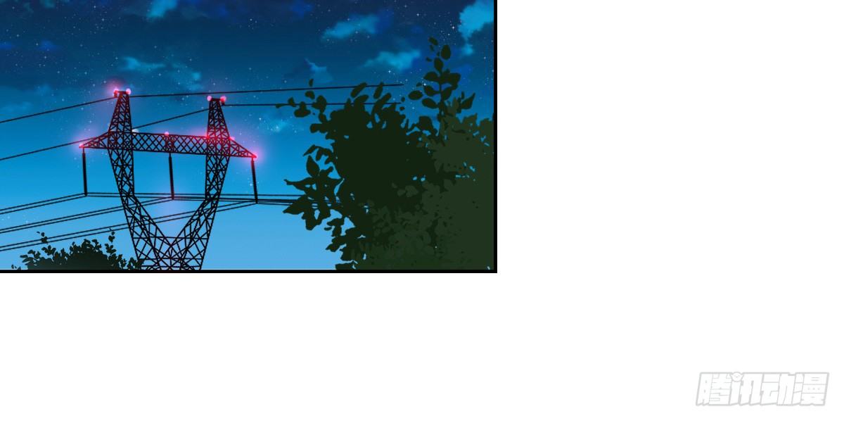 你生前喜欢的人，是谁？(1/3)-第28话