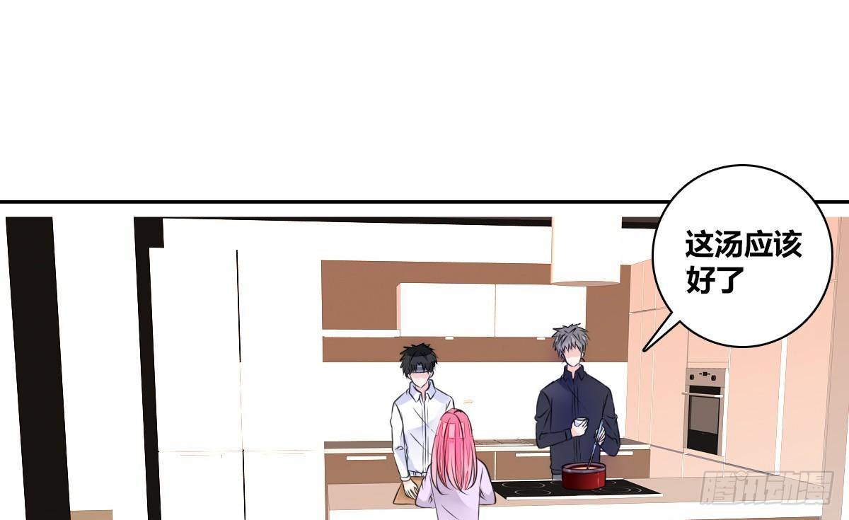 你生前喜欢的人，是谁？(1/3)-第28话