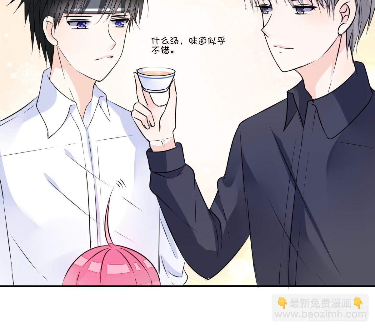 你生前喜欢的人，是谁？(1/3)-第28话