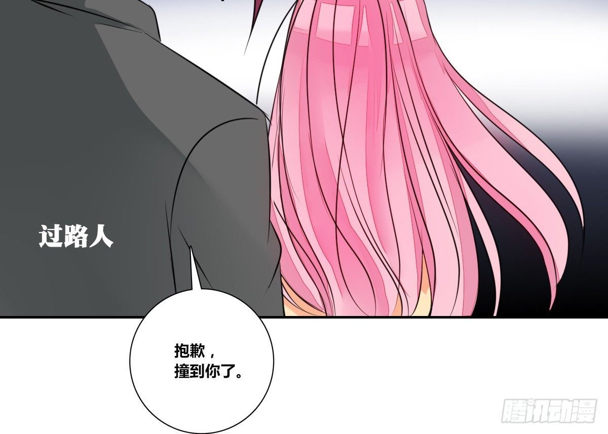 零灵是谁？(1/3)-第30话