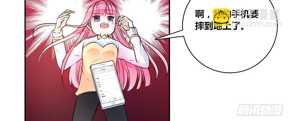 零灵是谁？(1/3)-第30话