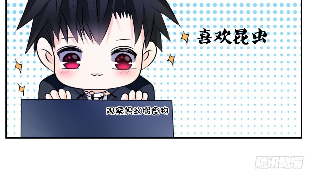 零灵是谁？(1/3)-第30话