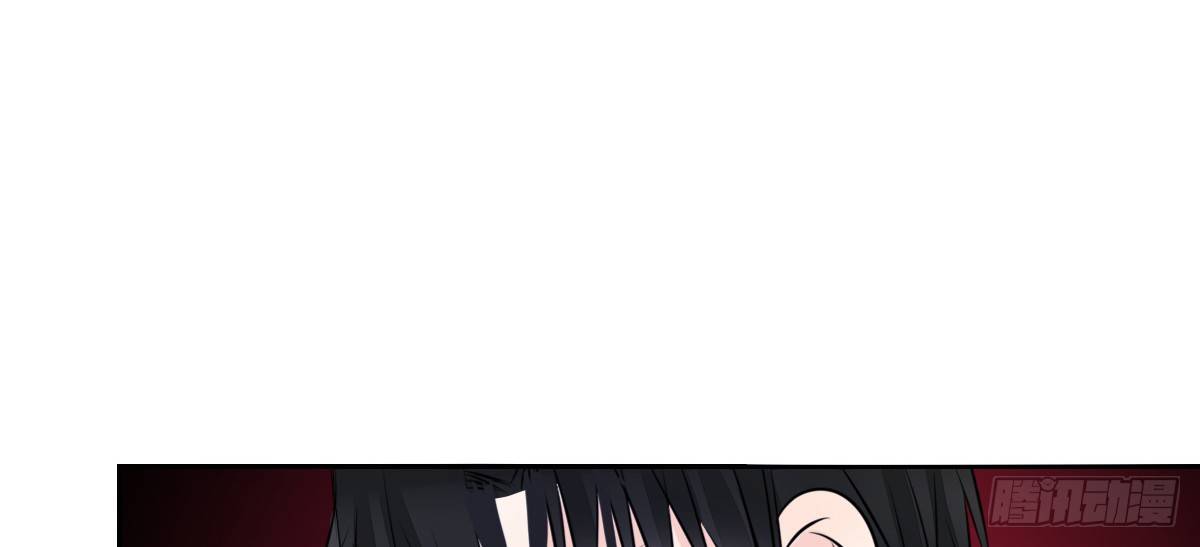 零灵是谁？(1/3)-第30话