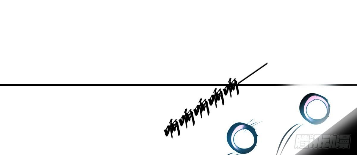 零灵是谁？(1/3)-第30话