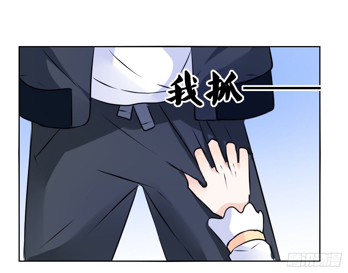 零灵是谁？(1/3)-第30话