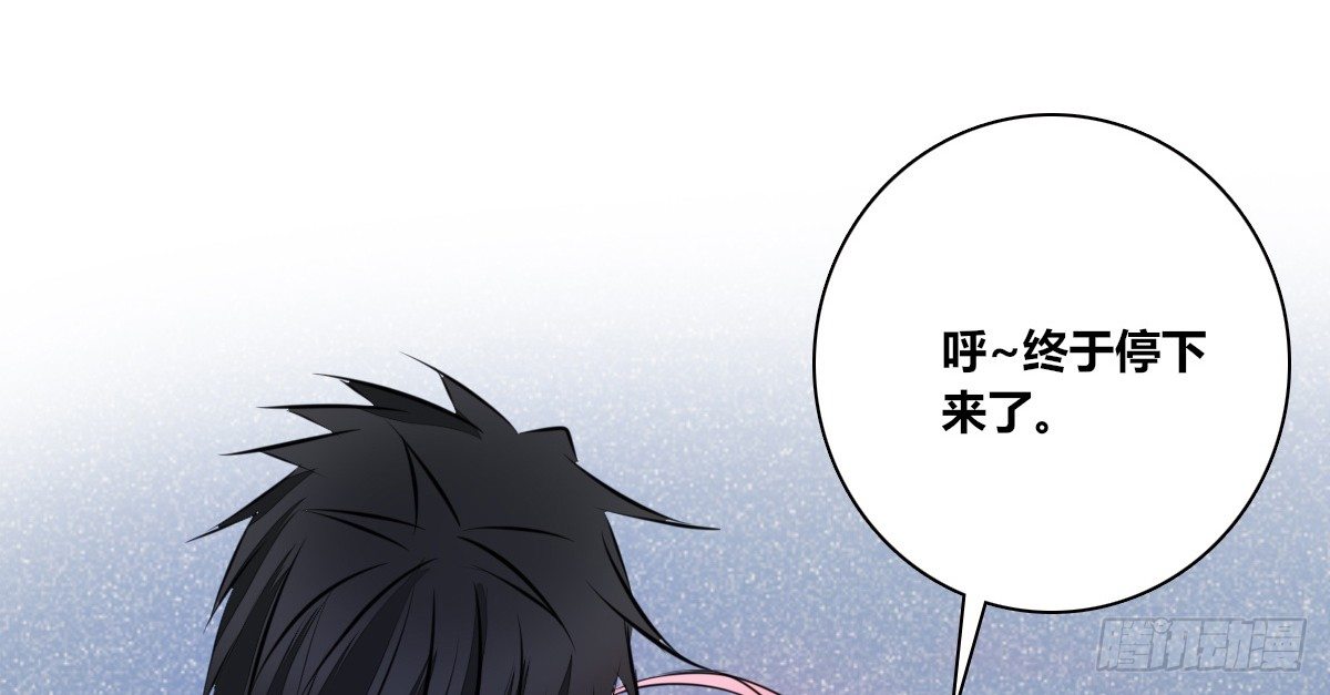 零灵是谁？(1/3)-第30话