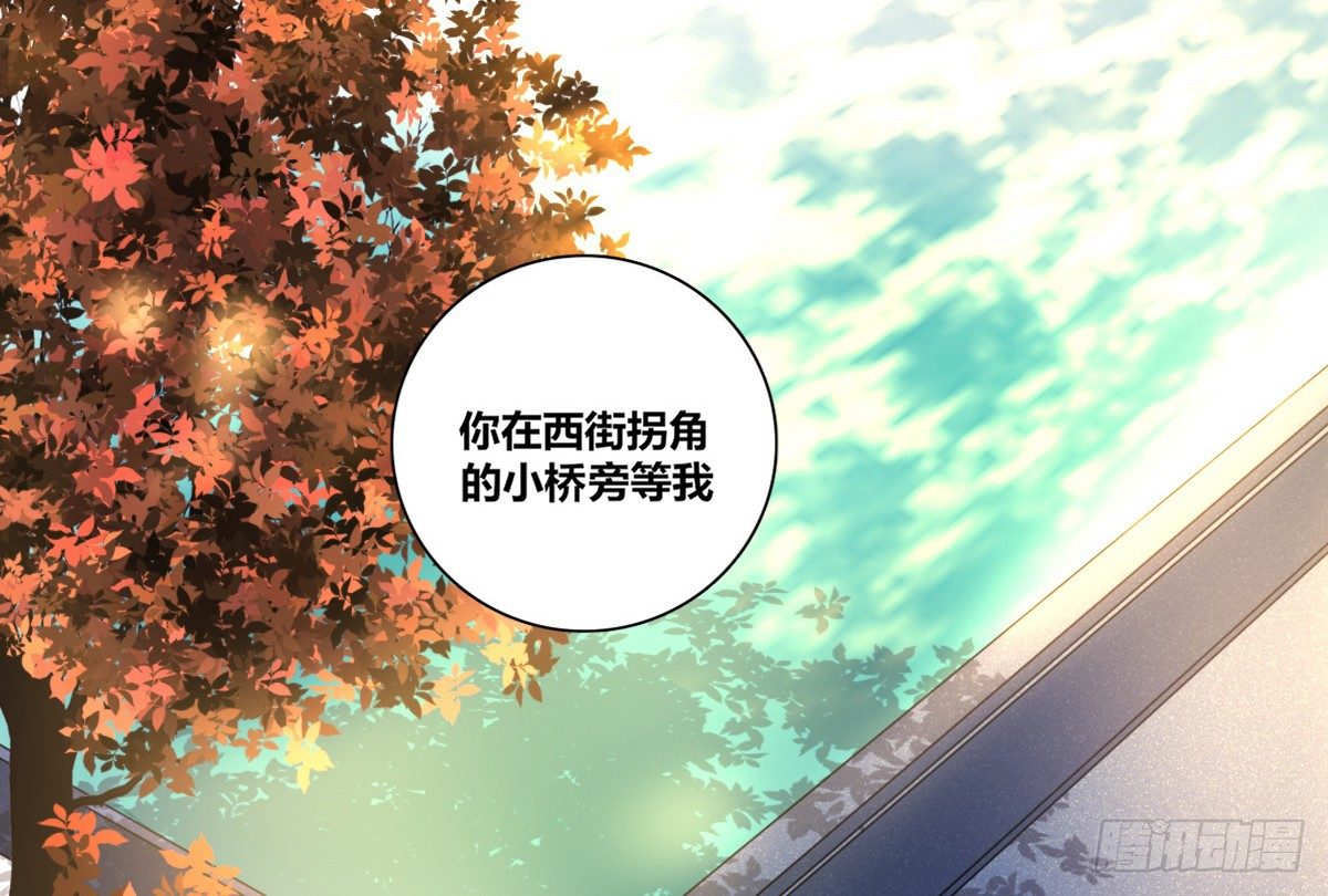 零灵是谁？(1/3)-第30话