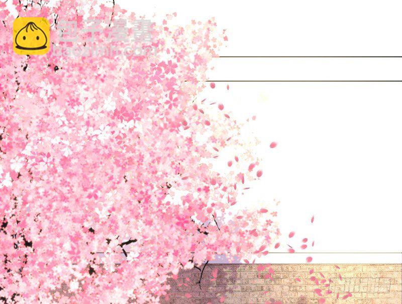 最后的心愿完成不了了(1/2)-第4话