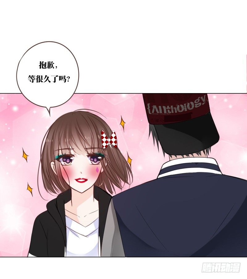 最后的心愿完成不了了(1/2)-第4话