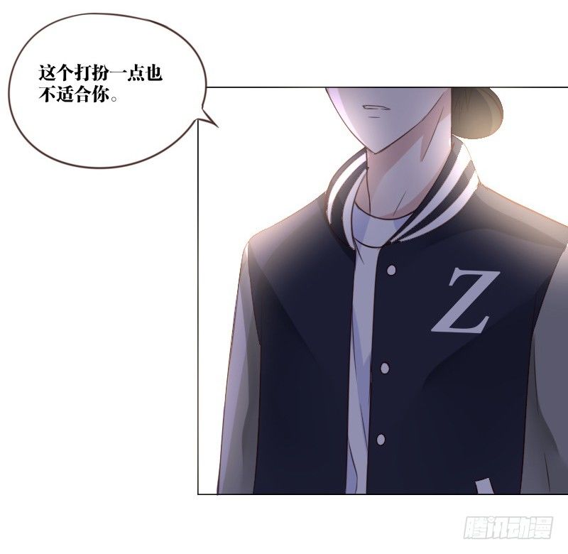 最后的心愿完成不了了(1/2)-第4话