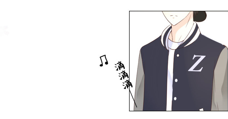 最后的心愿完成不了了(1/2)-第4话