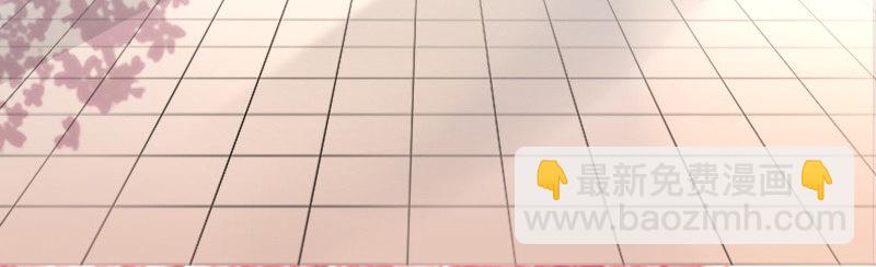 最后的心愿完成不了了(1/2)-第4话