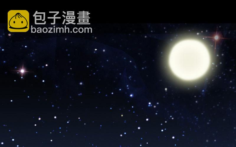 最后的心愿完成不了了(1/2)-第4话