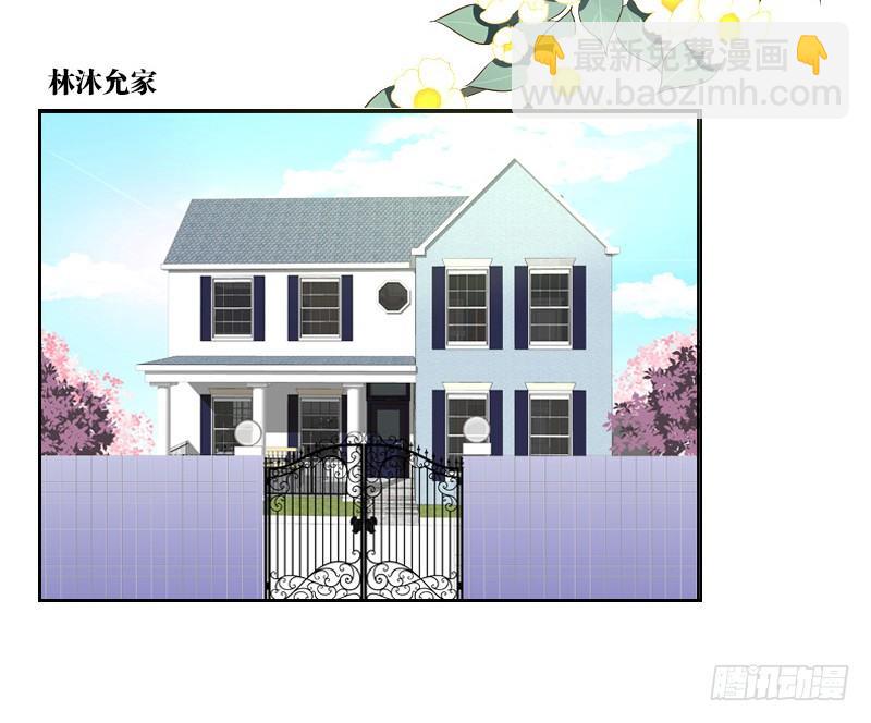 最后的心愿完成不了了(1/2)-第4话