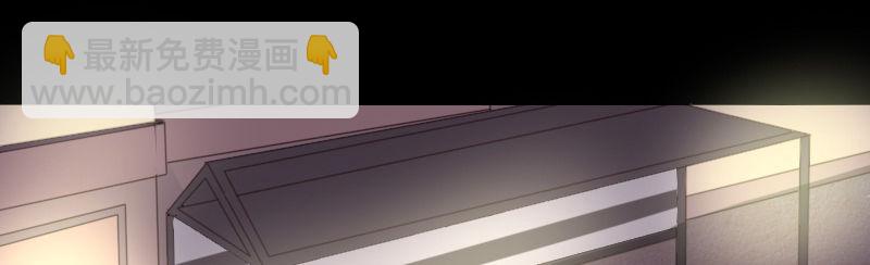 最后的心愿完成不了了(1/2)-第4话